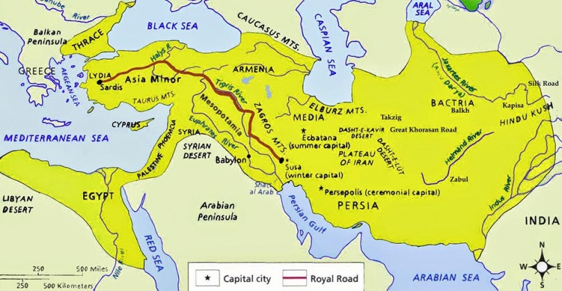 The organization and economy of the Persian (Acheamenid) empire | Short ...